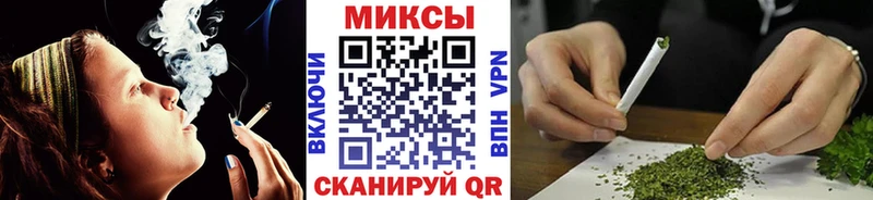 купить наркоту мега вход БУТИРАТ буратино Фурманов