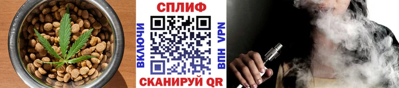 Cannafood конопля  сколько стоит  МЕГА ONION  Фурманов 