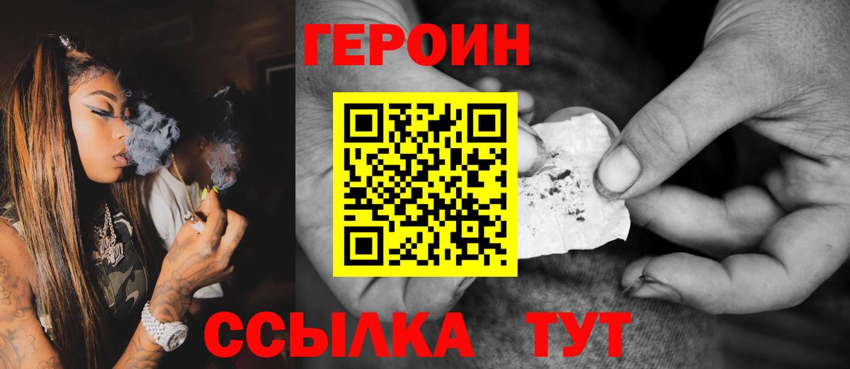 Псилоцибиновые грибы Фурманов