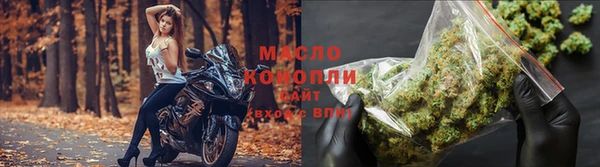 амфетамин Магадан