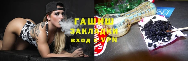 меф Майский