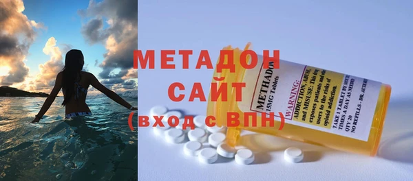 меф Майский