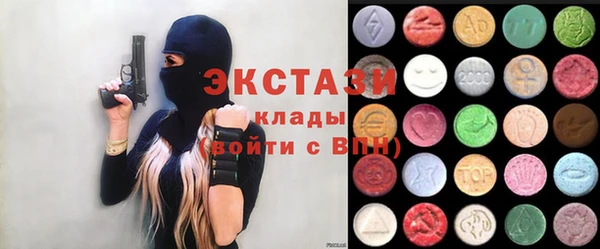гашиш Магас