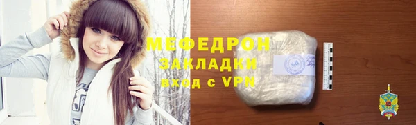 гашиш Магас