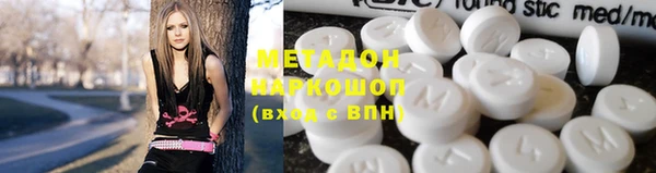 меф Майский