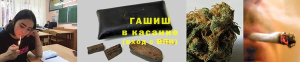 меф Майский