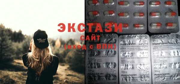 гашиш Магас