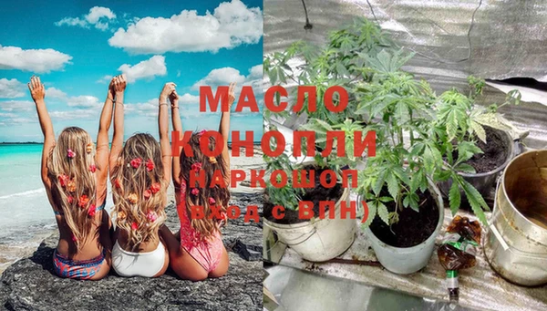 гашиш Магас