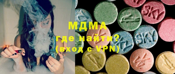 меф Майский
