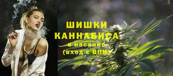 меф Майский