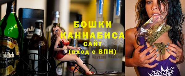 амфетамин Магадан