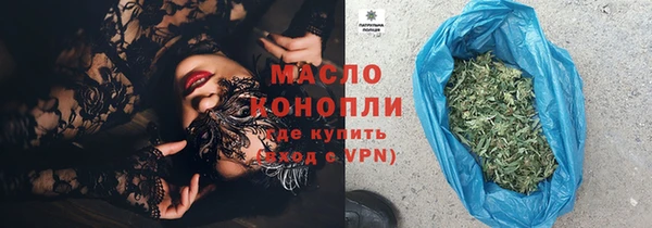 гашиш Магас