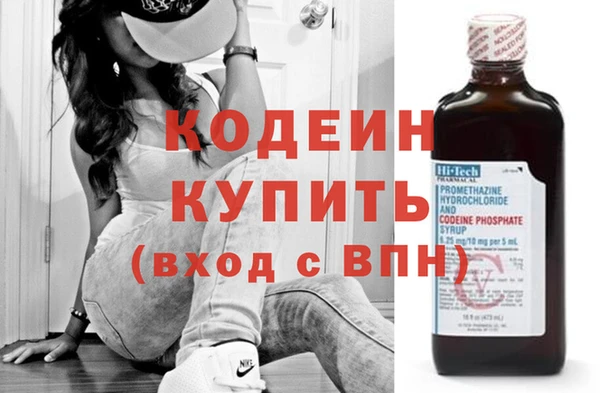 гашиш Магас