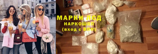 меф Майский