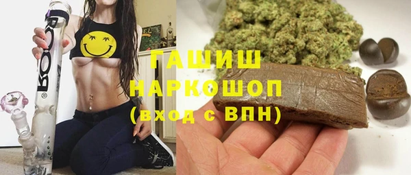 меф Майский