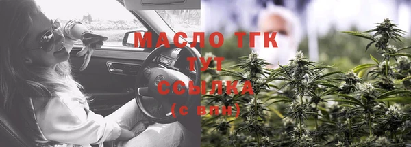 гашиш Магас