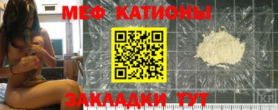 сатива Кунгур