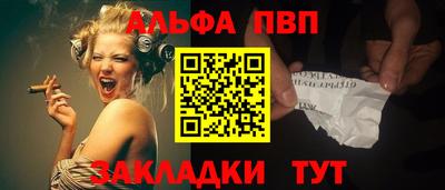 MESCALINE Кумертау