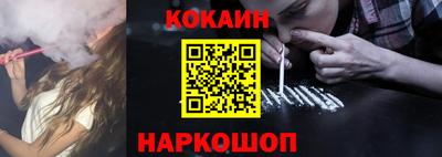 сатива Кунгур