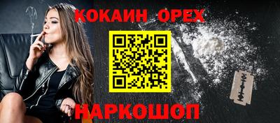 сатива Кунгур