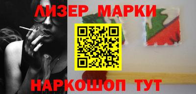 мефедрон Кулебаки
