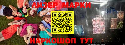 мефедрон Кулебаки