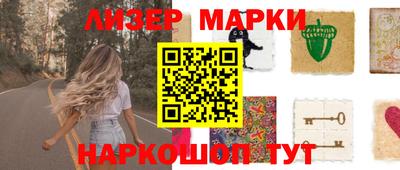 мефедрон Кулебаки