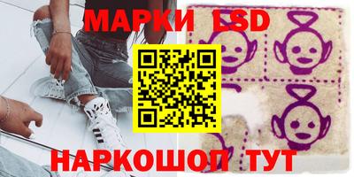 сатива Кунгур