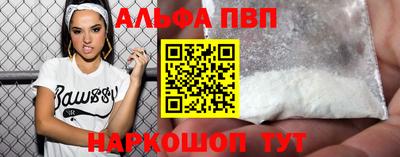 сатива Кунгур