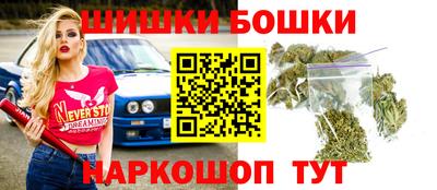 MESCALINE Кумертау