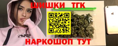 сатива Кунгур