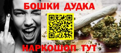 MESCALINE Кумертау
