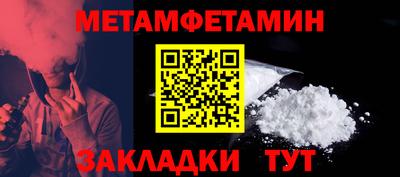 ГАЛЛЮЦИНОГЕННЫЕ ГРИБЫ Можга