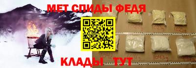 MESCALINE Кумертау
