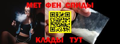сатива Кунгур