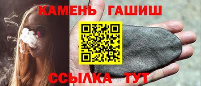 сатива Кунгур