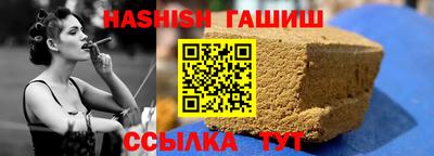 MESCALINE Кумертау