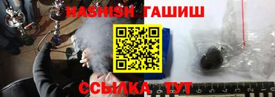 MESCALINE Кумертау