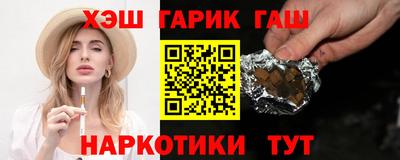 сатива Кунгур