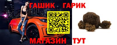мефедрон Кулебаки