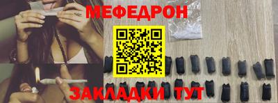 сатива Кунгур